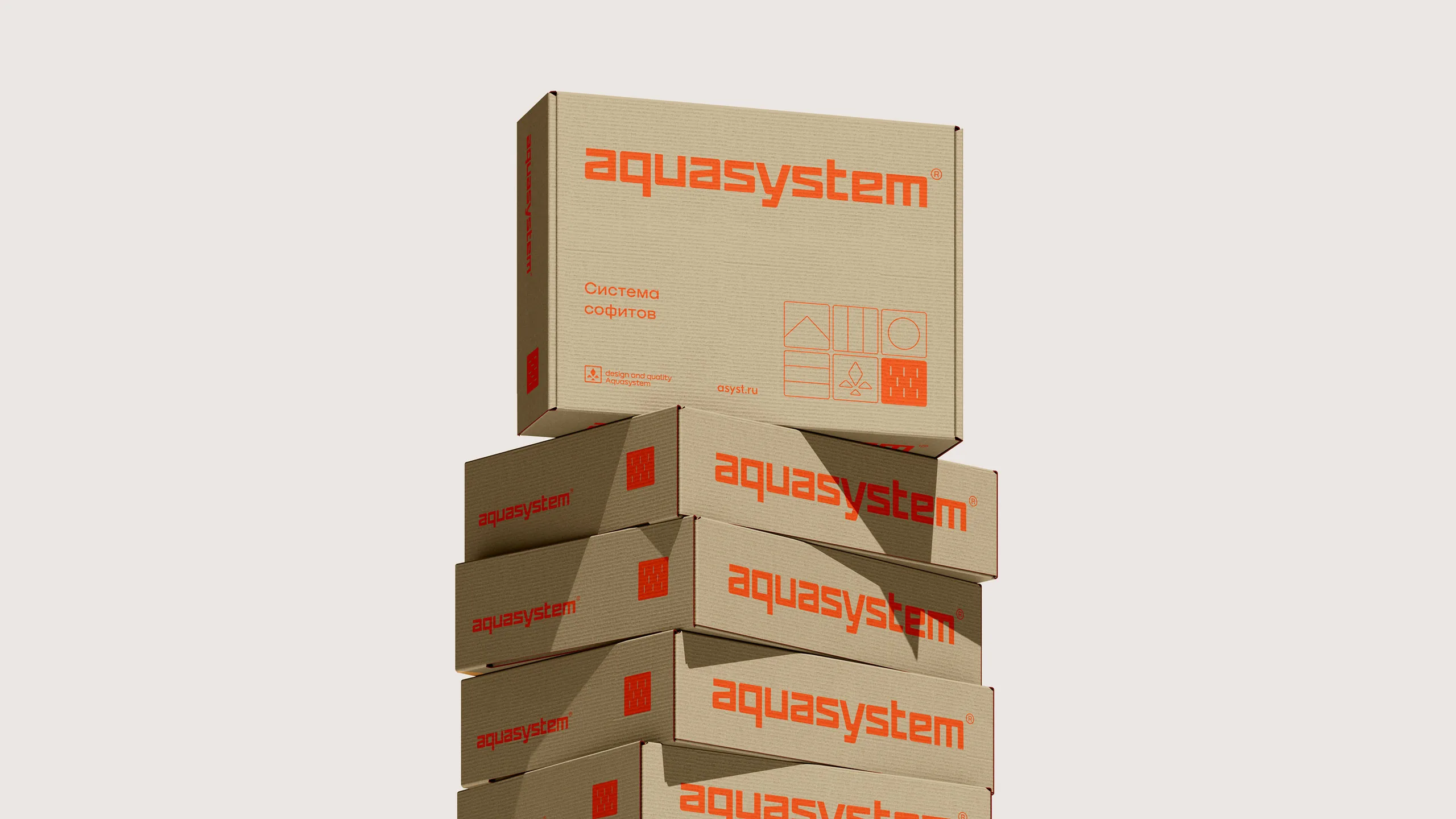 Упаковка системы софитов Aquasystem