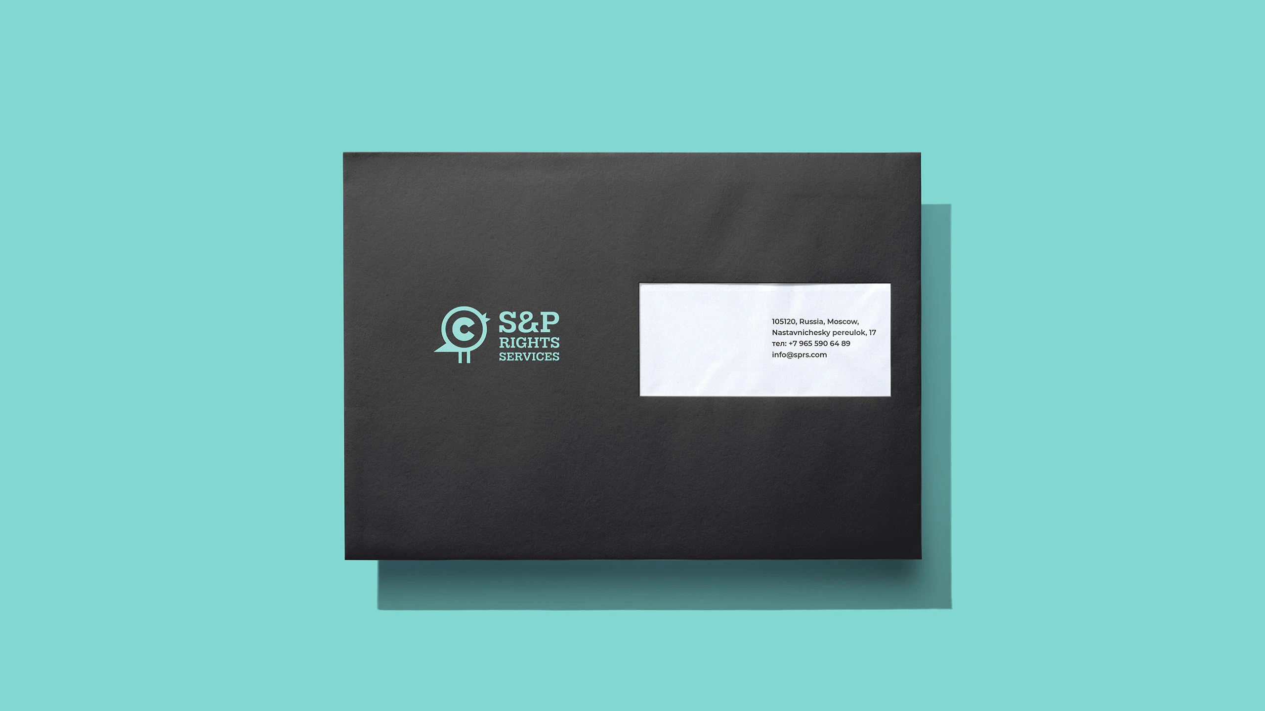 Фирменный конверт S&P Rights Services