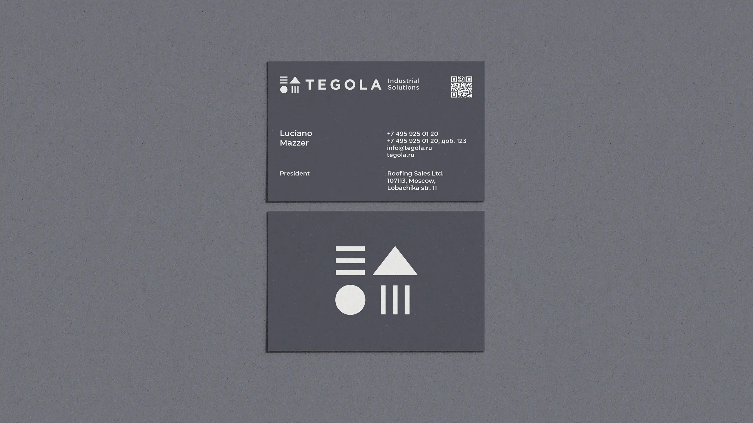 Визитка TEGOLA Industrial Solutions с двух сторон